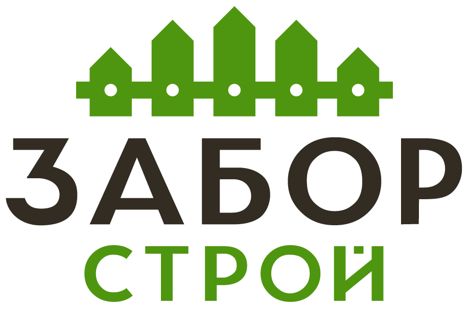Заборы в Гороховеце